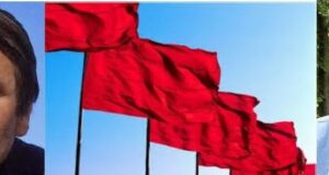 Protejat: La Rio, în umbra lui Cesare Battisti. Colocviul internațional: „Crimele politice de sânge. Pro și Contra” (Corespondență de la Rio de Janeiro, prof. dr. Thomas CSINTA, jurnalist de investigații criminale, atașat de presă al Politiei Capitalei și al OADO – Națiunile Unite)