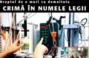 Protejat: Crimă în numele legii. Dreptul de a muri cu demnitate! (prof. univ. dr. Thomas CSINTA, jurnalist de investigații criminale – Monitorul Organizaţiei pentru Apărarea Drepturilor Omului – Naţiunile Unite)