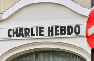 Protejat: „Allah(o)u Akbar” (الله أكبر). Partea II. Investigaţii aprofundate privind atacurile teroriste de la Paris în perioada 7-9 ianuarie 2015 (Corerpondență de la Paris – prof. univ. dr. Thomas CSINTA, jurnalist de investigații criminale, atașat de presă al Poliției Capitalei și al OADO – Națiunile Unite)