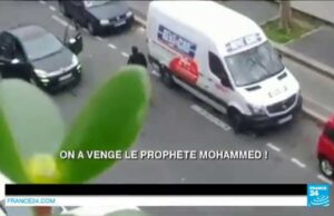 Protejat: O dramă fără sfârșit – Charlie’s Problem! (Corespondență de la prof. univ. dr. Thomas CSINTA, jurnalist de investigații criminale – atașat de presă al Poliției Capitalei și al OADO – Ecosoc – Națiunile Unite)