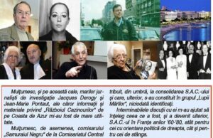 Protejat: Procesul secolului. „Războiul cazionourilor” de pe Coasta de Azur în anii de plumb. Cine a ucis-o pe Agnès – Gloria Le Roux? O nouă pistă după 30 de ani. În căutarea adevărului istoric! (Le Procès du siècle. „La guerre des casinos des années de plomb”. Qui a tué Agnès – Gloria Le Roux? Une nouvelle piste après 30 ans. En quête de vérité). Corespondență din Franța (Prof. univ. dr. Thomas CSINTA, jurnalist de investigații criminale – atașat de presă al Poliției Capitalei și al OADO – Națiunile Unite)