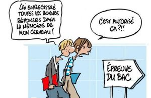 Protejat: Teoria educației. Strategia de reformare prin lege a educației în România