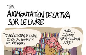 Protejat: Gifted Education. Teoria educației. Proiect de lege privind educația copiilor cu nevoi speciale, inițiat de către IRSCA Gifted Education (Institutul Român pentru Studii și Cercetări Avansate în Educația de Excelență) și EDUGATE (Consorțiul Român pentru Educația Copiilor și Tinerilor Supradotați și Talentați)