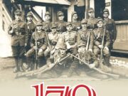 Deschiderea expoziției „Jandarmeria Română 1850 – 2020” la Complexul Muzeal Arad