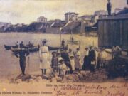 Litoralul Mării Negre cu un secol în urmă…