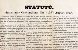 Cum a apărut Senatul României? Lovitura de stat a lui Cuza și sistemul bicameral românesc