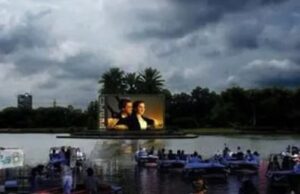 Israel a lansat primul cinematograf plutitor