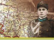Deschiderea expoziției „Jandarmeria Română 1850 – 2020” la Muzeul Banatului Montan
