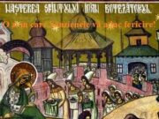 În noaptea de Sânziene…(Corespondență de la prof. dr. Narcis-Stelian Zărnescu, redactorul șef al Revistei Academiei Române „Academica”, secretar științific al Secției X – Filosofie, Teologie și Psihologie a AȘOR – Academia Oamenilor de Știință din România)