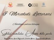 Prezentarea antologiei bilingve „Sufletul cuvântului” în cadrul „Miercurilor literare” de la Roma cu participarea corespondentei noastre de la Jurnalul Bucureștiului Lect. dr. Doina Guriță (poet şi prozator, Iași, membru al USR, al AJTR și al SPAF – Societatea Poeților și Artiștilor din Franța), distinsă cu Marele Premiu Internațional de Poezie „Jenny Alpha et Noël-Henri Villard” (al SPAF)