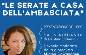 „Serile Acasă ale Ambasadei”. O nouă ediție dedicată scriitoarei italiene de origine română Cristina Stănescu la Ambasada României în Republica Italia din Roma (în parteneriat cu Accademia di Romania in Roma și editura SEM din Milano)