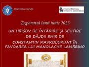 „Un hrisov de întărire și scutire de dăjdii” emis de Constantin Mavrocordat în favoarea lui Manolache Lambrino – exponatul lunii iunie, la MNIR (Muzeul Național de Istorie a României) (Muzeul Național de Istorie a României), partener cultural – educațional al Jurnalului Bucureștiului. Lansarea volumului „Închisoarea de la Râmnicu Sărat în sistemul penitenciar românesc (1862-1947)”, autor Marius Neculae