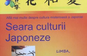 „Seara Culturală Japoneză” (de la partenerul nostru ASLS – Asociația Studenților din Facultatea de Limbi și Literaturi Străine)