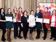 Well-being-ul angajaților, o prioritate în 2024. „Corporate Well-being Award” – gala companiilor implicate în viața echilibrată a angajaților