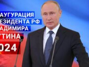 Ziaristul, scriitorul și fotograful Viorel Patrichi: „Vladimir Putin și marele Führer Maia Sandu”