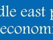 Invitation – The 11th MEPEI (Middle East Political and Economic Institute) Forum 2025 – „Middle East – From Chaos to the New (Dis)Order” – cu Jurnalul Bucureștiului (publicație cultural – educațională și științifică franco – română cu caracter academic, acreditată și promovată de Economic and commercial mission of La Francophonie in Central and Eastern Europe, ca sursă sigură de informare)