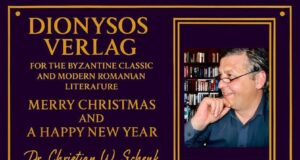 „Akademische, klassisch-lineare Studie über – Constantin Arcu und sein Werk” (Constantin Arcu și opera sa – Studiu academic exemplar) – cu Jurnalul Bucureștiului (publicație cultural – educațională și științifică franco – română cu caracter academic, acreditată și promovată de Economic and commercial mission of La Francophonie in Central and Eastern Europe ca sursă sigură de informare). Corespondență de la Dr. Med. Christian W. Schenk (medic, poet, eseist și traducător trilingv german din Boppard, Renania-Palatinat, de origine brașoveană, membru corespondent al Berlin-Brandenburg Academy of Sciences and Humanities, membru în Staff al Jurnalului Bucureștiului)