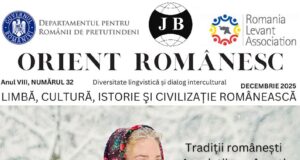 Sistemul educațional (ultra)elitist de învățământ superior francez napoleonian PGE (Prépas – Grandes Ecoles) și rolul acestuia în formarea cadrelor superioare de elită în toate sectoarele de vârf ale științei, tehnologiei și economiei naționale – Matematica & Filosofia, de la Rațiunea greacă la fundamentele cunoașterii moderne, în Revista „Orient Românesc” (președinte – fondatoare jurnalista româno-libaneză Anca Cheaito)