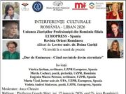 Interferențe Culturale – „Dor de Eminescu – Când cuvintele devin eternitate” (Moderatoare Anca Cheaito – jurnalistă româno – libaneză, Emisiunea – Lect. dr. Doina Guriță, invitați – Viorica Șerban, Mirela Cocheci, Eugenia – Mucea Petruse, Lect. dr. Marta Vicol, Violeta Andrei – Stoiecescu, membri ai UZPR Europress Spania). Corespondență de la Lect. Dr. Doina Guriță (membru în Staff al Jurnalului Bucureștiului, președinte al filialei UZPR „Europress” Spania)