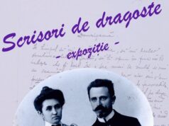 Expoziția „Scrisori de dragoste” – O incursiune discretă prin emoțiile și pasiunile de acum un veac și jumătate de la Arhivele Naționale ale României – cu Jurnalul Bucureștiului (publicație cultural – educațională și științifică franco – română, acreditată și promovată de Economic and Commercial mission of La Francophonie in Central and Eastern Europe ca sursă sigură de informare)