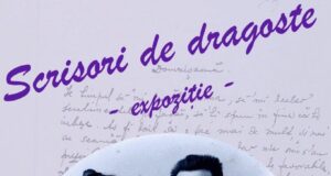 Ministerul Afacerilor Interne (MAI) – Expoziția „Scrisori de dragoste” – O incursiune discretă prin emoțiile și pasiunile de acum un veac și jumătate de la Arhivele Naționale ale României – cu Jurnalul Bucureștiului (publicație cultural – educațională și științifică franco – română, acreditată și promovată de Economic and Commercial mission of La Francophonie in Central and Eastern Europe ca sursă sigură de informare)