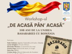 Ministerul Afacerilor Interne (MAI) – Arhivele Naționale ale României – workshop-ul „De acasă pân’ acasă” – 108 ani de la Unirea Basarabiei cu România – cu Jurnalul Bucureștiului (publicație cultural – educațională și științifică franco – română cu caracter academic) al CUFR (Centre of French Graduate and Postgraduate advice, education and R&D)