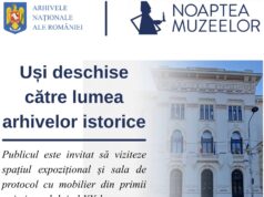 „Noaptea Muzeelor” la „Noaptea Muzeelor” ale MAI (Ministerul Afacerilor Interne) – cu Jurnalul Bucureștiului (publicație cultural – educațională și științifică franco – română cu caracter academic al CUFR – Centre of French Graduate and Postgraduate advice, education and R&D)