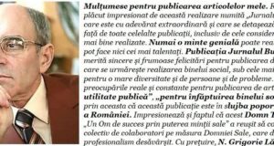 Transparența Algoritmică și Suveranitatea Digitală – cu Jurnalul Bucureștiului (publicație cultural – educațională și științifică franco – română cu caracter academic al CUFR – Centre of French Graduate and Postgraduate advice, education and R&D). Corespondență de la Conf. dr. Nicolae Grigorie-Lăcrița (economist, filosof și scriitor, membru UZPR Craiova) în colaborare cu Thomas Csinta (scientist, research professor & director at CUFR R&D, chief editor & director at Jurnalul Bucureștiului)