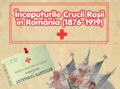 Ministerul Afacerilor Interne (MAI) – Expoziția „Începuturile Crucii Roșii în România (1876–1919)” la Arhivele Naționale ale României – cu Jurnalul Bucureștiului (publicație cultural – educațională și științifică franco – română cu caracter academic) al CUFR (Centre of French Graduate and Postgraduate advice, education and R&D)
